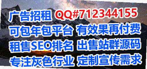咸安供卵光伏经营部